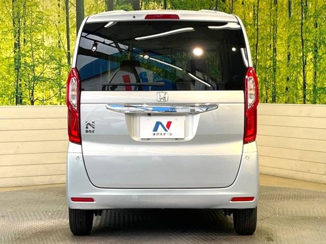 Honda N BOX 2017-11 8699-15
