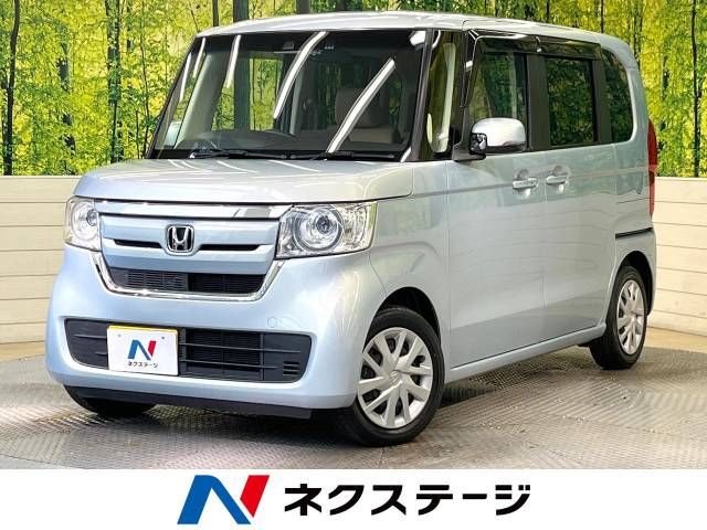 Honda N BOX 2017-11 8699-0