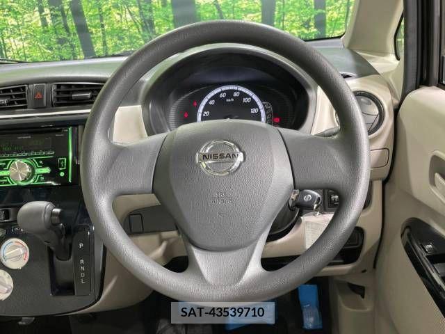 Nissan DAYZ 2015-04 323318-11