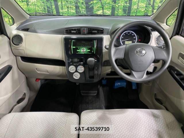 Nissan DAYZ 2015-04 323318-1