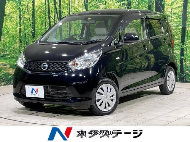 Nissan DAYZ 2015-04 323318-0