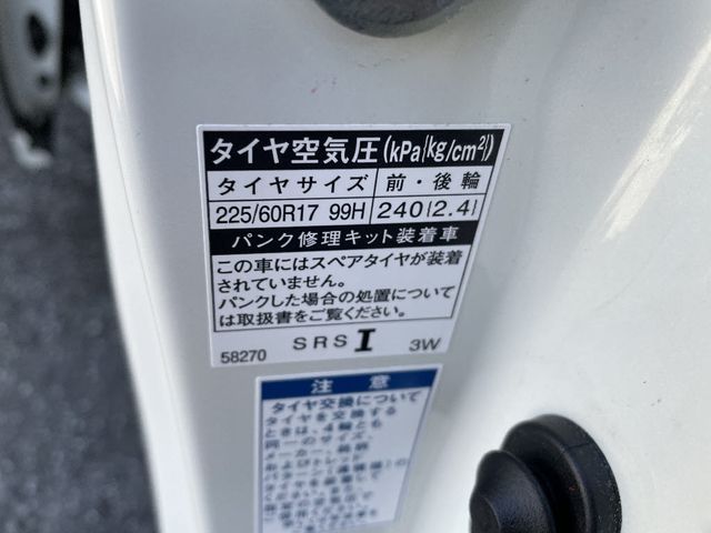 Toyota ALPHARD HYBRID 2017-09 9923-23