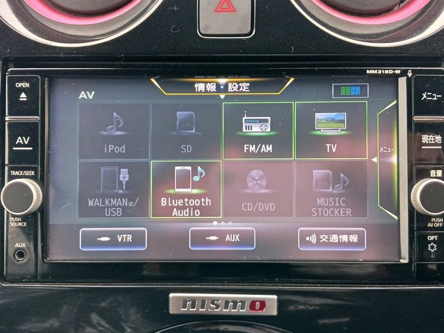 Nissan NOTE 2018-10 22067-15