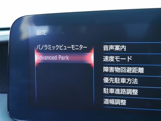 Lexus LS 2020-12 14542-21