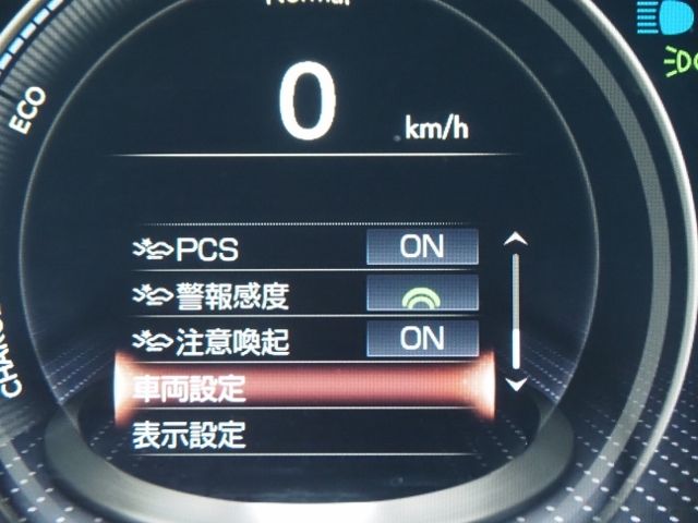 Lexus LS 2020-12 14542-25