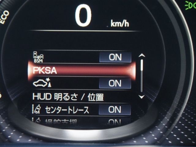 Lexus LS 2020-12 14542-26