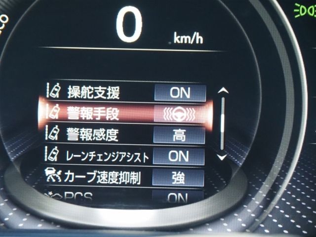 Lexus LS 2020-12 14542-27