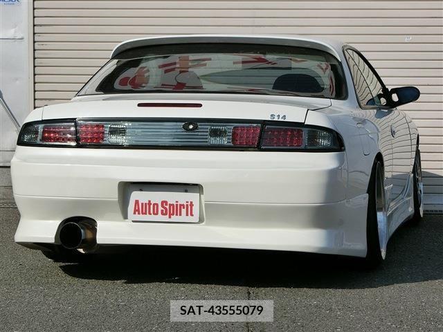 Nissan SILVIA 1998-01 354794-3