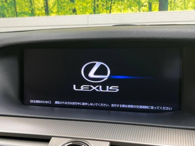 Lexus LS 2013-02 14541-3