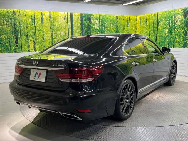 Lexus LS 2013-02 14541-17