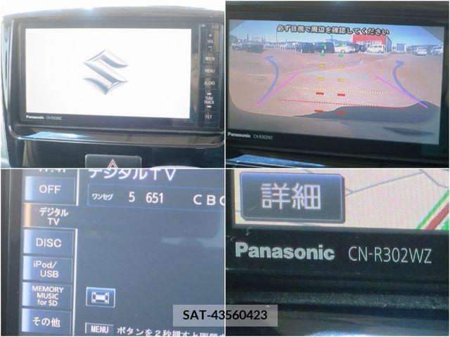 Suzuki SPACIA 2015-09 285896-15
