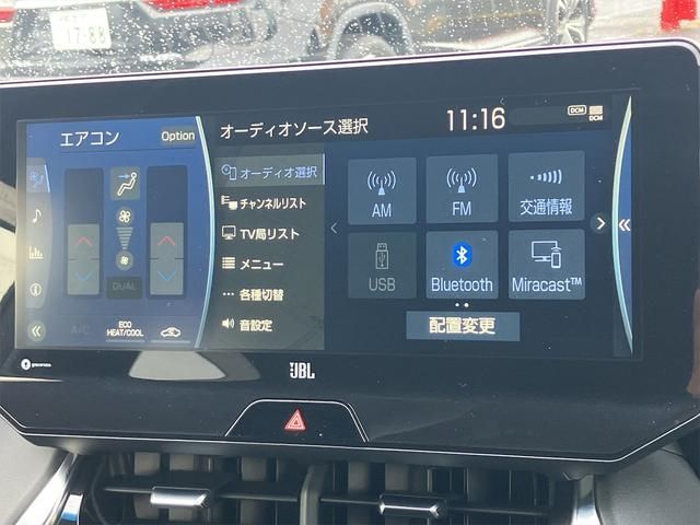 Toyota HARRIER 2021-07 187231-19