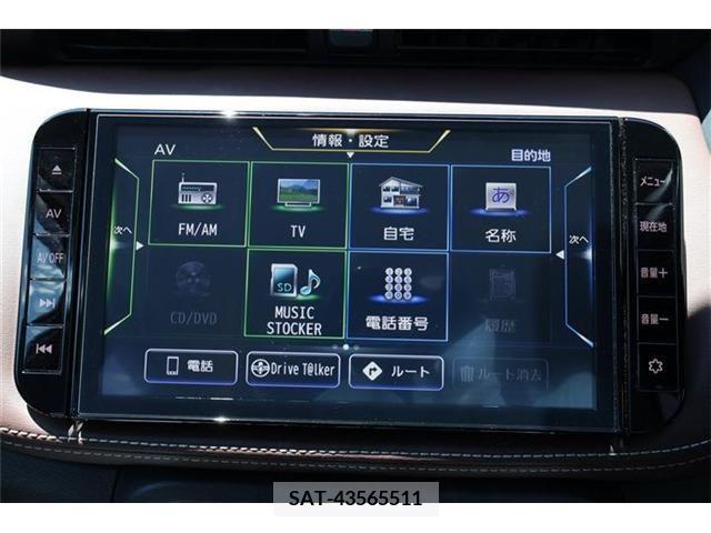 Nissan KICKS 2023-11 274104-17