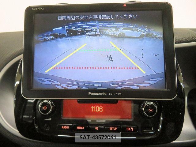 Mcc SMART 2019-01 207336-14