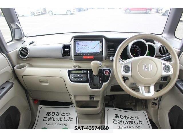 Honda N BOX 2015-04 209188-14
