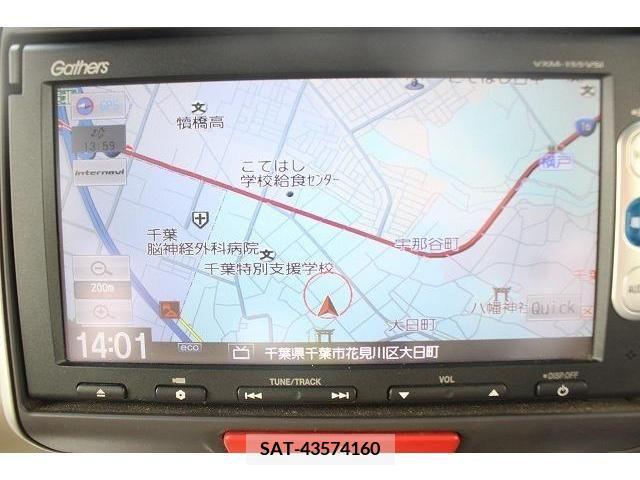 Honda N BOX 2015-04 209188-1