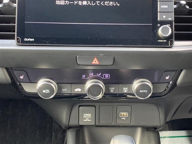 Honda FIT 2020-02 471-29