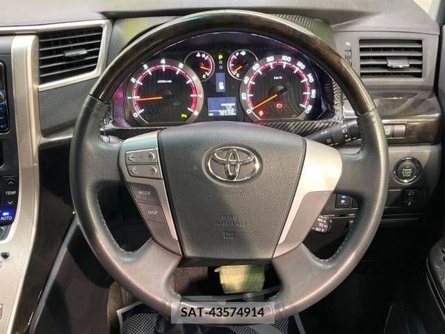 Toyota VELLFIRE 2014-04 205534-12