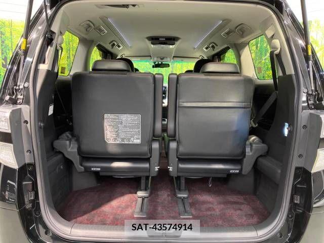 Toyota VELLFIRE 2014-04 205534-11