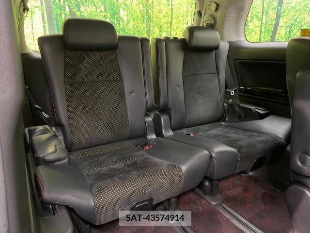 Toyota VELLFIRE 2014-04 205534-10