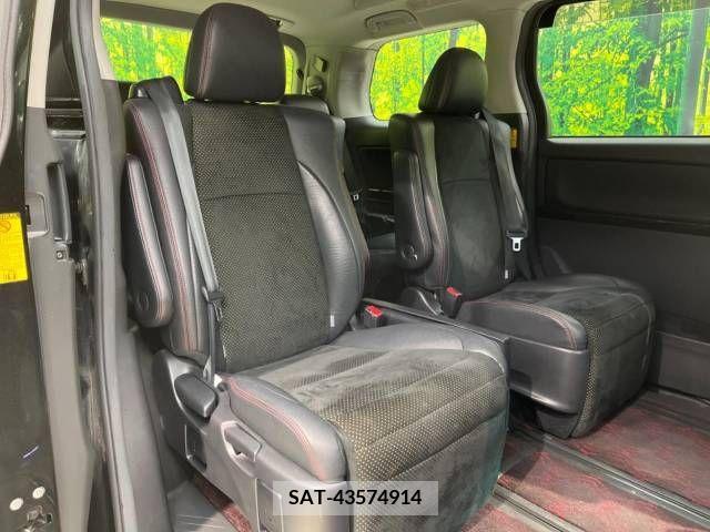 Toyota VELLFIRE 2014-04 205534-9