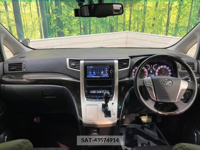 Toyota VELLFIRE 2014-04 205534-1