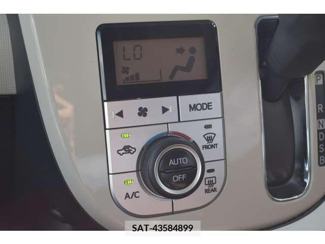 Daihatsu MOVE 2018-01 278060-8