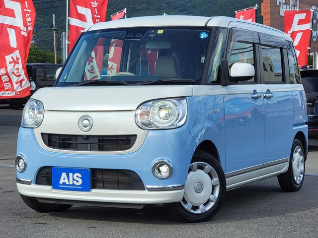 Daihatsu MOVE CANBUS 2018-07 10002-0