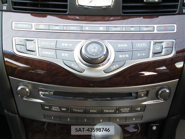 Nissan FUGA 2017-03 212040-12