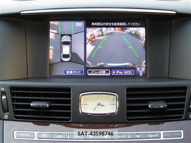 Nissan FUGA 2017-03 212040-3