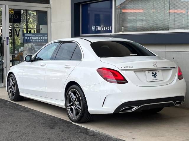 Mercedes Benz C-CLASS 2020-12 21504-18
