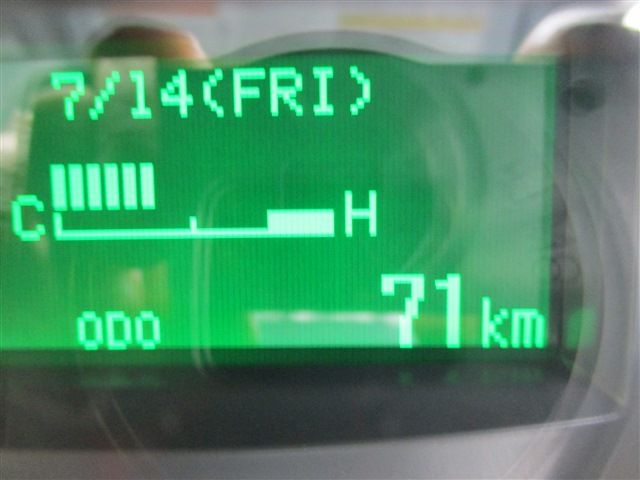Mitsubishi CANTER 2023-05 6649-16