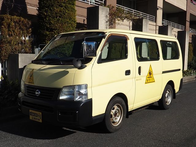Nissan CARAVAN COACH 2004-07 13549-0