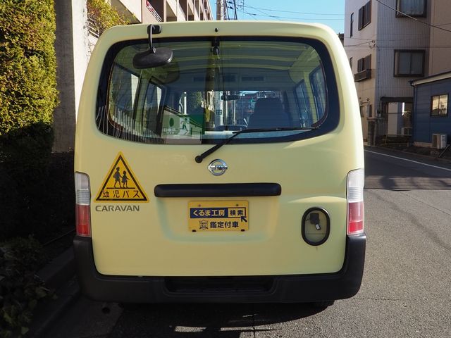 Nissan CARAVAN COACH 2004-07 13549-28