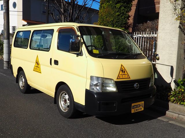 Nissan CARAVAN COACH 2004-07 13549-24