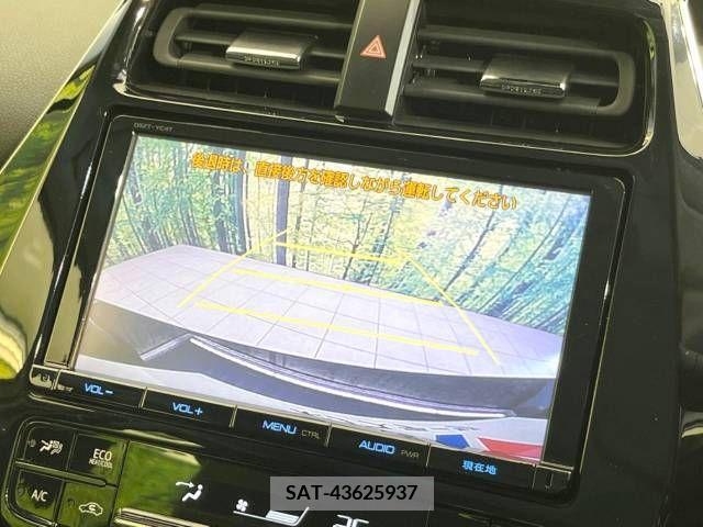 Toyota PRIUS 2020-01 282774-5