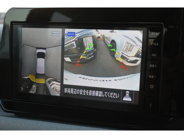 Nissan Sakura 2023-01 12574-4