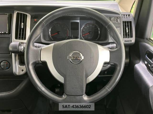 Nissan SERENA 2009-06 324874-11