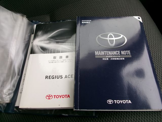 Toyota REGIUSACE VAN 2014-11 181883-15