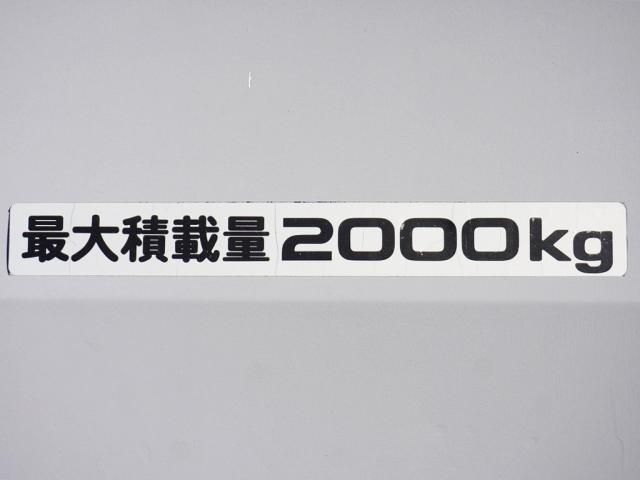 Isuzu ELF TRUCK 2015-01 182154-14