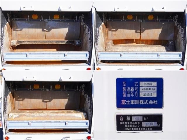 Isuzu ELF TRUCK 2015-01 182154-16
