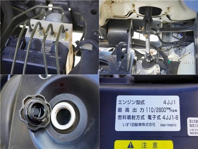 Isuzu ELF TRUCK 2015-01 182154-25