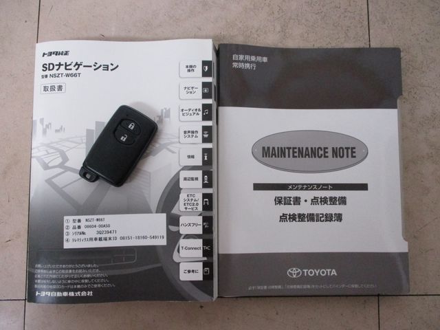 Toyota VITZ 2018-03 180408-29