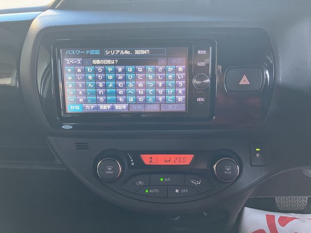 Toyota VITZ 2018-03 180408-23