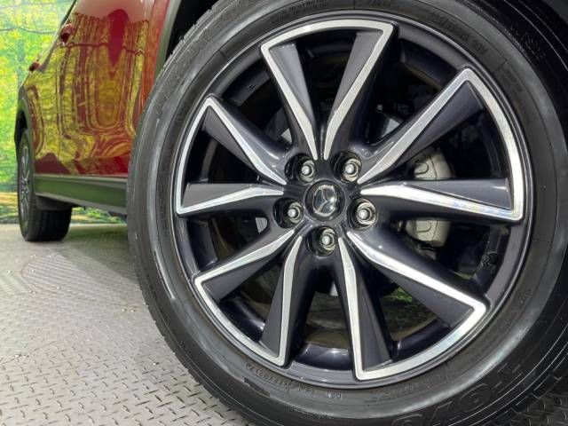 Mazda CX-5 2017-02 22856-13