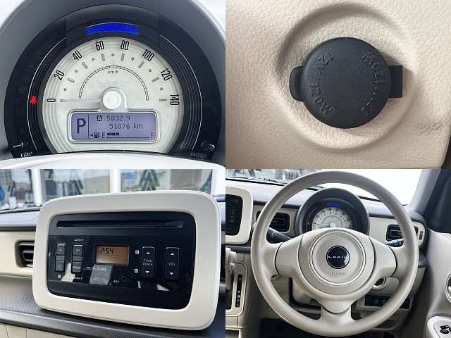 Suzuki LAPIN 2016-08 20733-5
