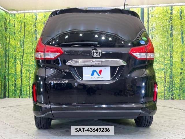 Honda FREED 2017-07 378162-15