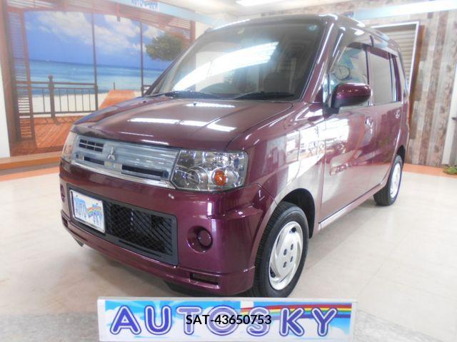 Mitsubishi TOPPO 2010-01 218692-0