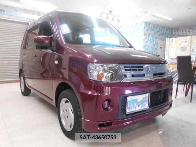 Mitsubishi TOPPO 2010-01 218692-3