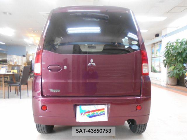 Mitsubishi TOPPO 2010-01 218692-6
